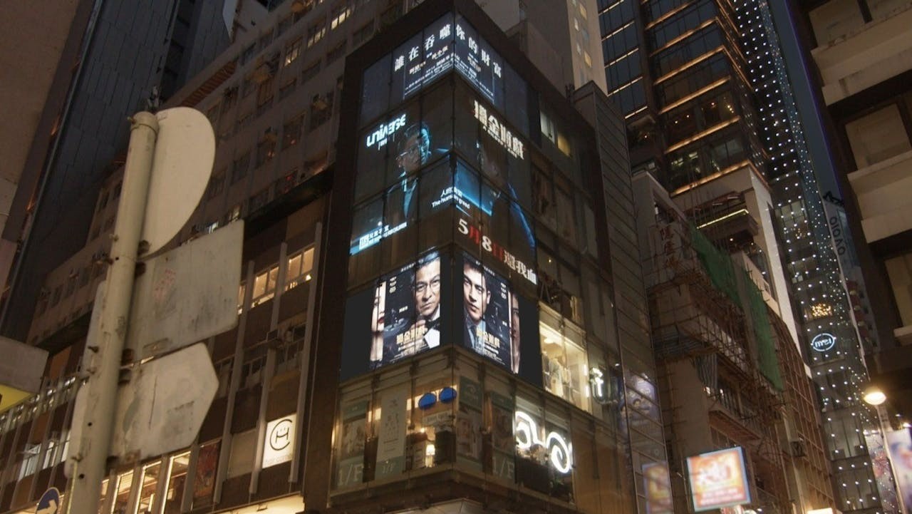 《獵金遊戲》裏的對賭協議，是編劇筆下的絞索，但現實往往比電影更殘酷。（獵金遊戲Facebook）