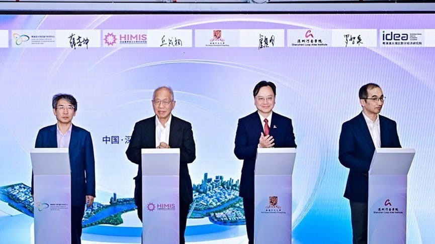 作者盧煜明校長（右三）表示，中大很榮幸與研究院簽訂合作協議，開展人員交流計劃，共享資源。