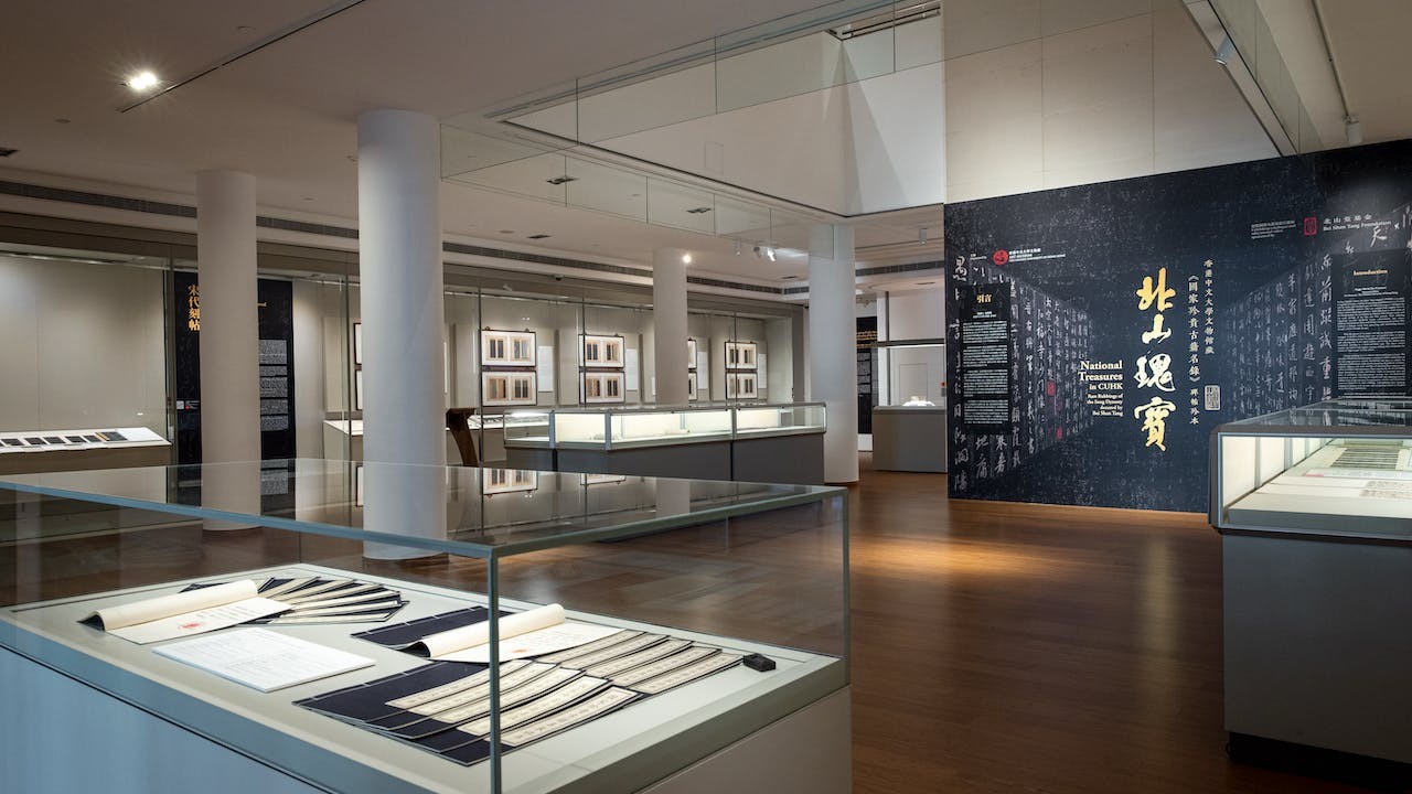 眾多珍本展品曾在北京故宮文華殿展出，載譽歸來，讓參觀者可以在港親睹古墨生輝的珍稀拓本。