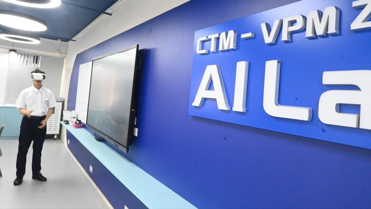 明愛屯門馬登基金中學的職專專室(VPM Zone),以資訊科技為主題。