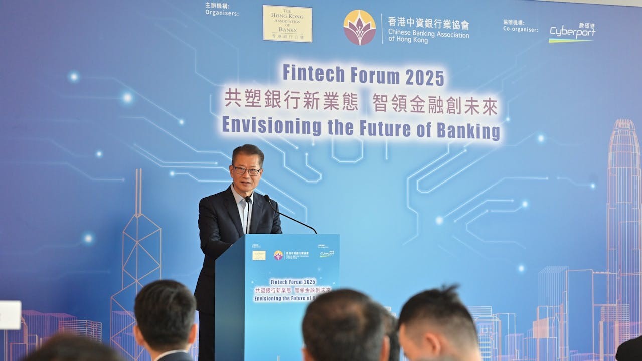 財政司司長陳茂波指知識產權是具潛力的新興產業，彰顯了創科與金融相互支持、促進的高效發展。（政府新聞處）