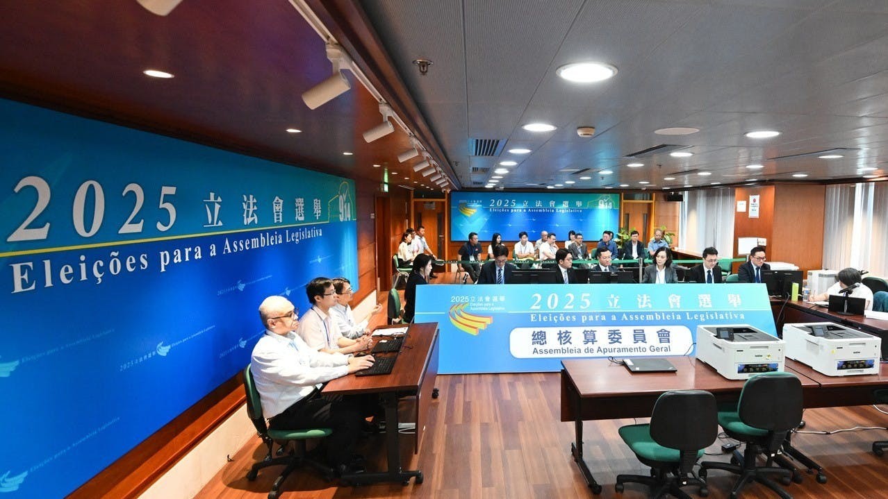 2025年投票率為53.35%，是澳門自2001年以來選舉史上投票率第三低的一次。（澳門政府新聞局網）