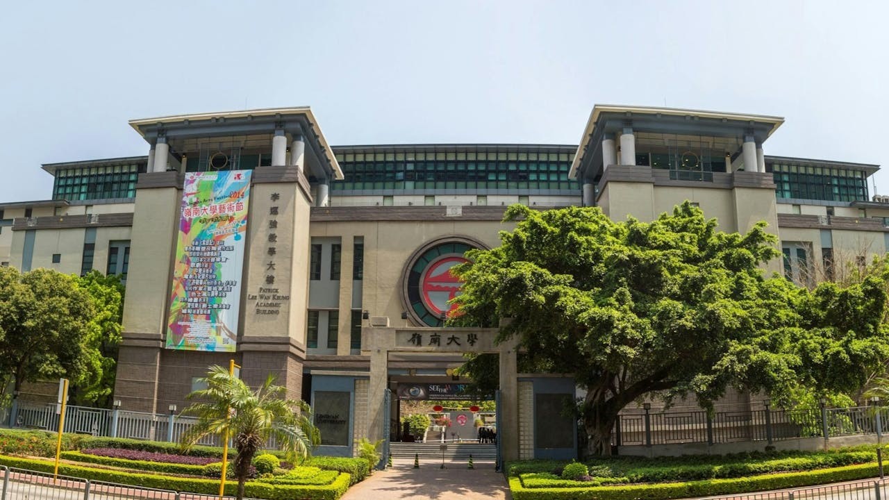 嶺南大學於1888年在廣州創立,是香港一所歷史悠久的知名學府。(Shutterstock)