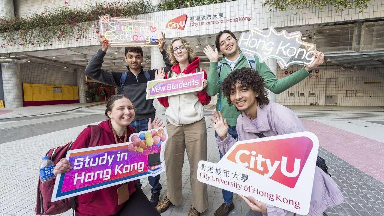 城大連續兩年榮膺全球最國際化大學，積極推動香港成為國際專上教育樞紐及打造「留學香港」品牌。（香港城市大學提供）