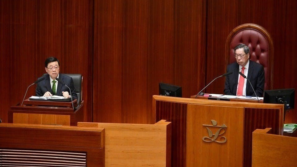 行政長官李家超9月17日公布任內第四份《施政報告》。（政府新聞處）