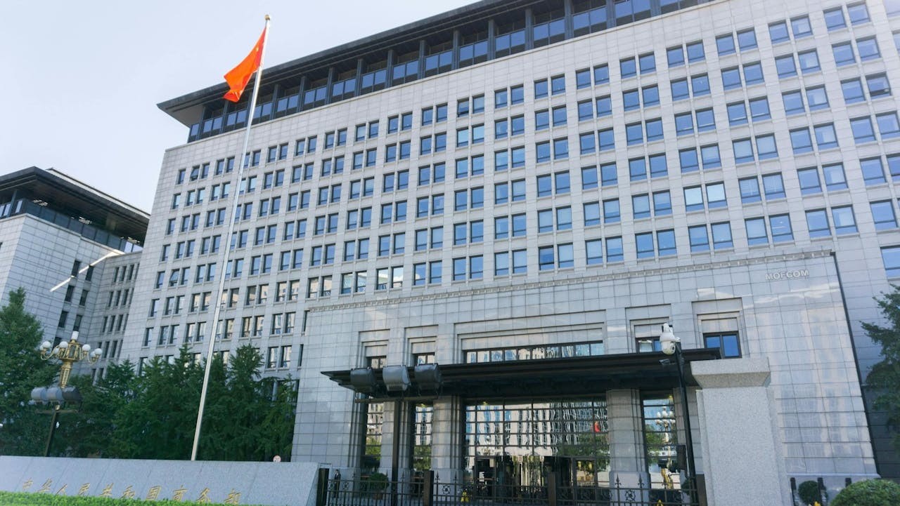 10月9日，中國商務部網站頒布第61號與第62號兩份公告，針對境外相關稀土物項實施出口管制。（Shutterstock）