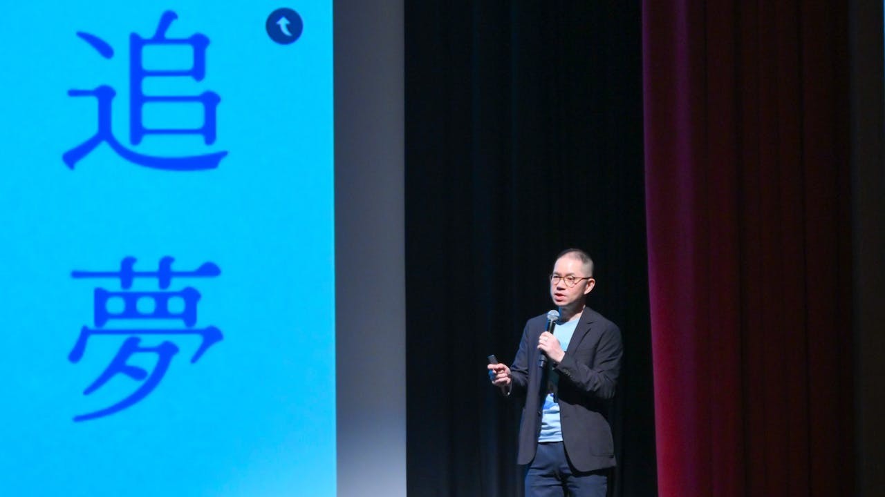 中大入學及學生資助處處長王家徹教授講解聯招收生安排。（香港中文大學提供）