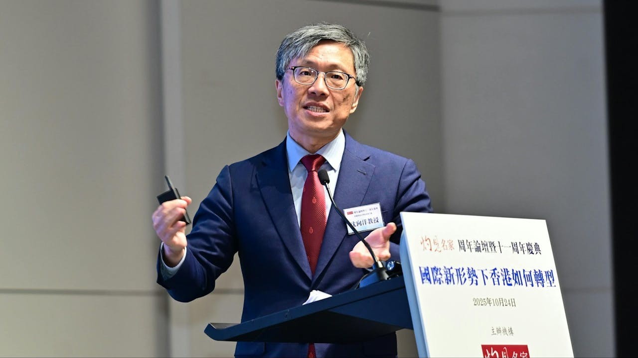 沈向洋教授形容低空經濟是自古以來一直是被忽視的空間,随着現代技術進步,低空飛行將逐漸規模化與常規化。