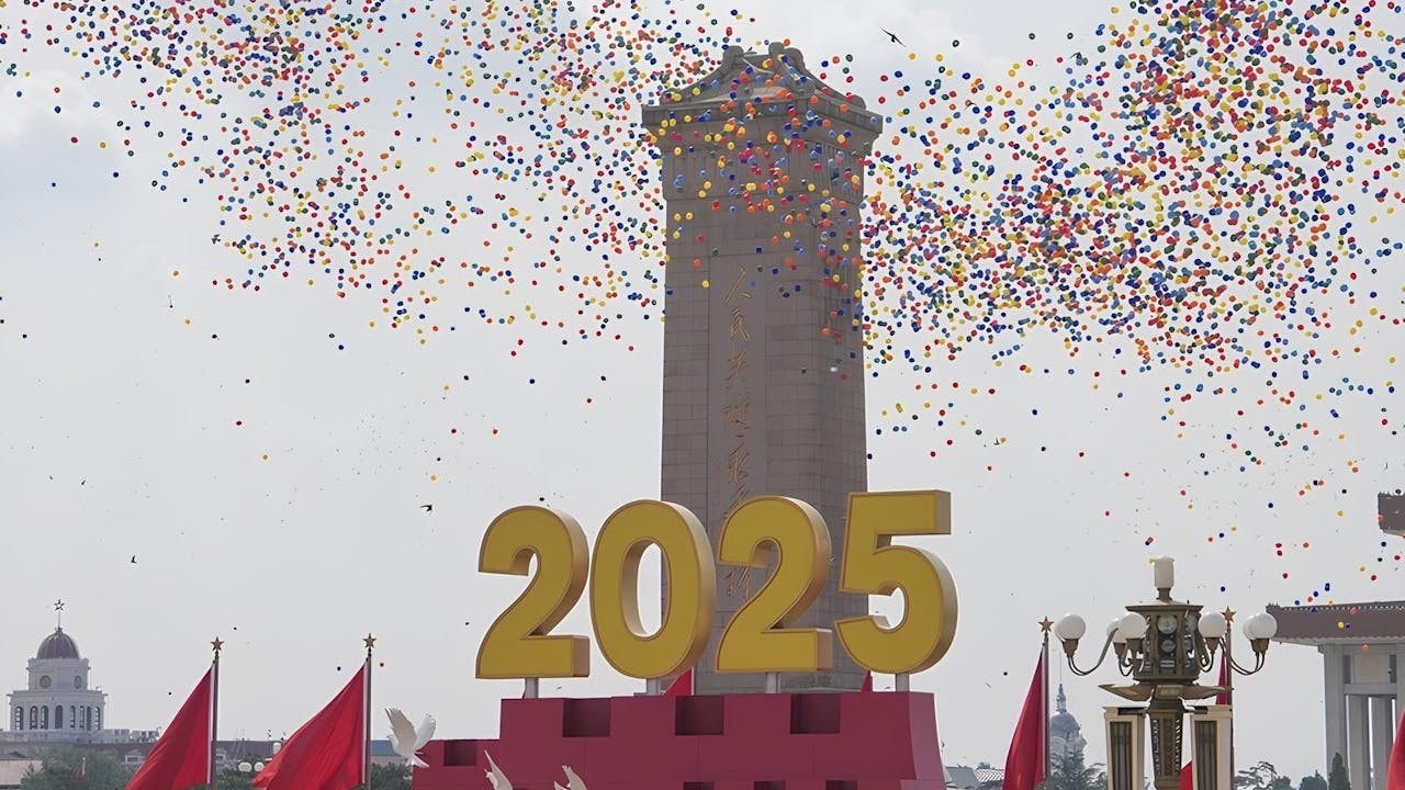 適逢今年是紀念中國人民抗日戰爭暨反法西斯戰爭80周年，藉此更能培養學生銘記歷史的家國情懷，培養文化自信。（中國政府網）