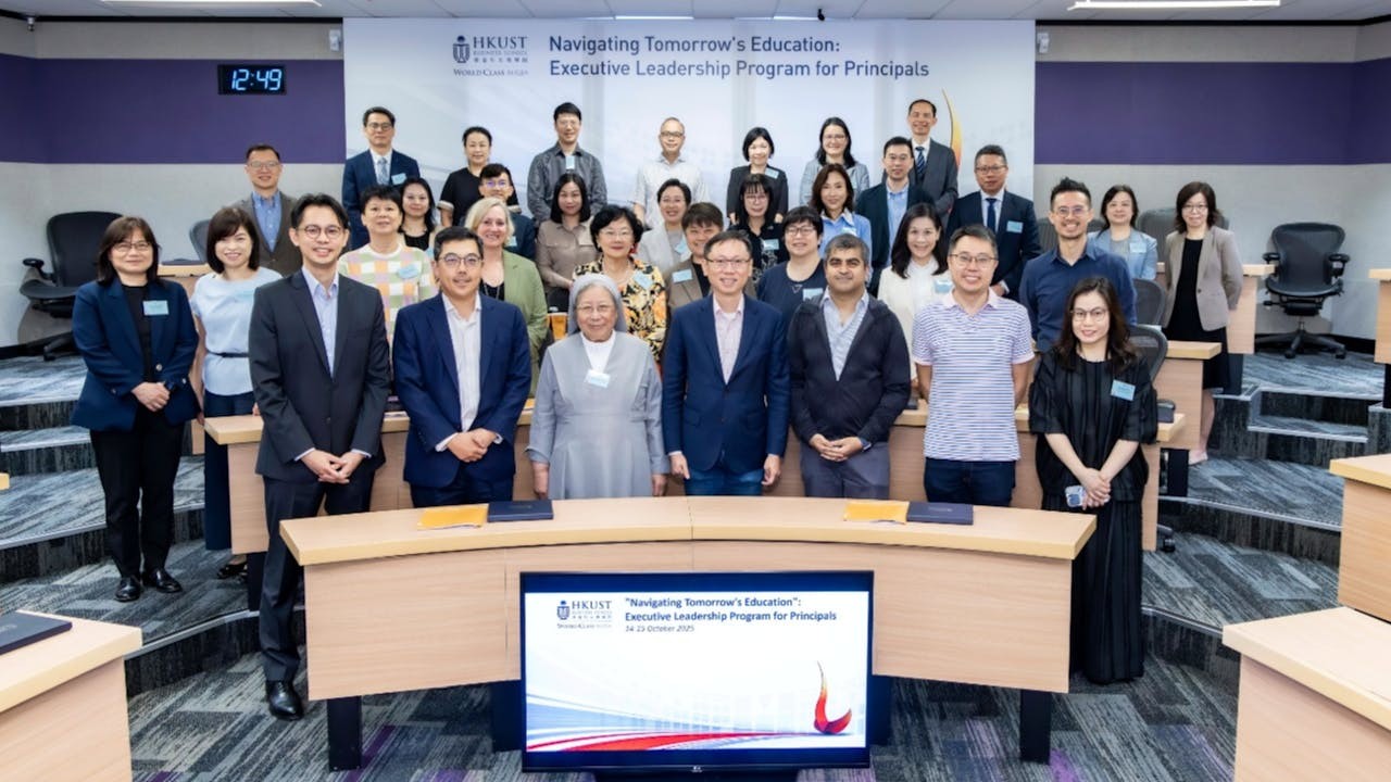 曾參加同類培訓的校長更指出,是次無論內容編排或授課質素都較以往的培訓優勝,水平超卓而前沿。