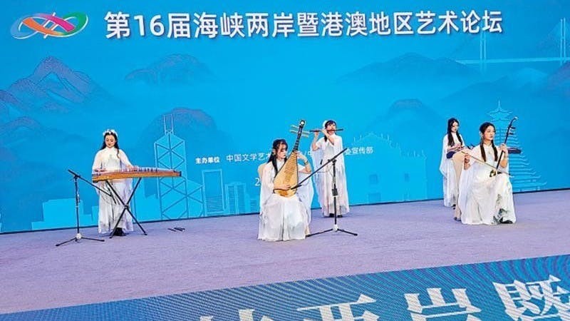 這次論壇題為全球視野下多民族文化的融合發展與國際傳播，筆者也按照大會主題撰寫「香港二戰前表演藝術的中西文化交流角色初探」。（作者圖片）