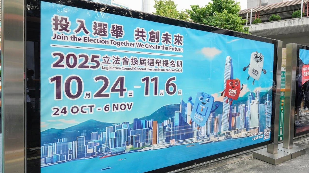 立法會選舉候選人爭取支持,有很多渠道。在大眾傳播年代,於最短時間最有效接觸到最多選民的辦法。(2025立法會選舉Facebook)