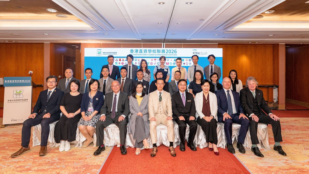 香港直接資助學校議會順利完成換屆選舉。