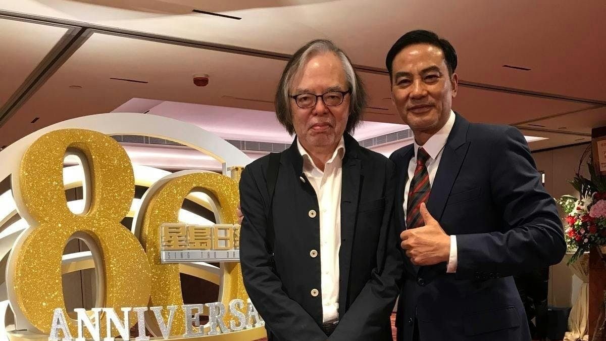 幾年前在一個晚會,遇見Simon(任達華),拍照留念。