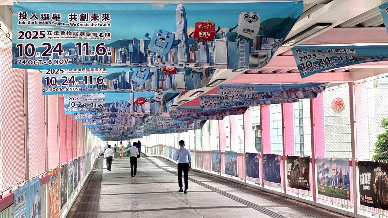 立法會選舉提名期結束,12月7日投票。(Shutterstock)