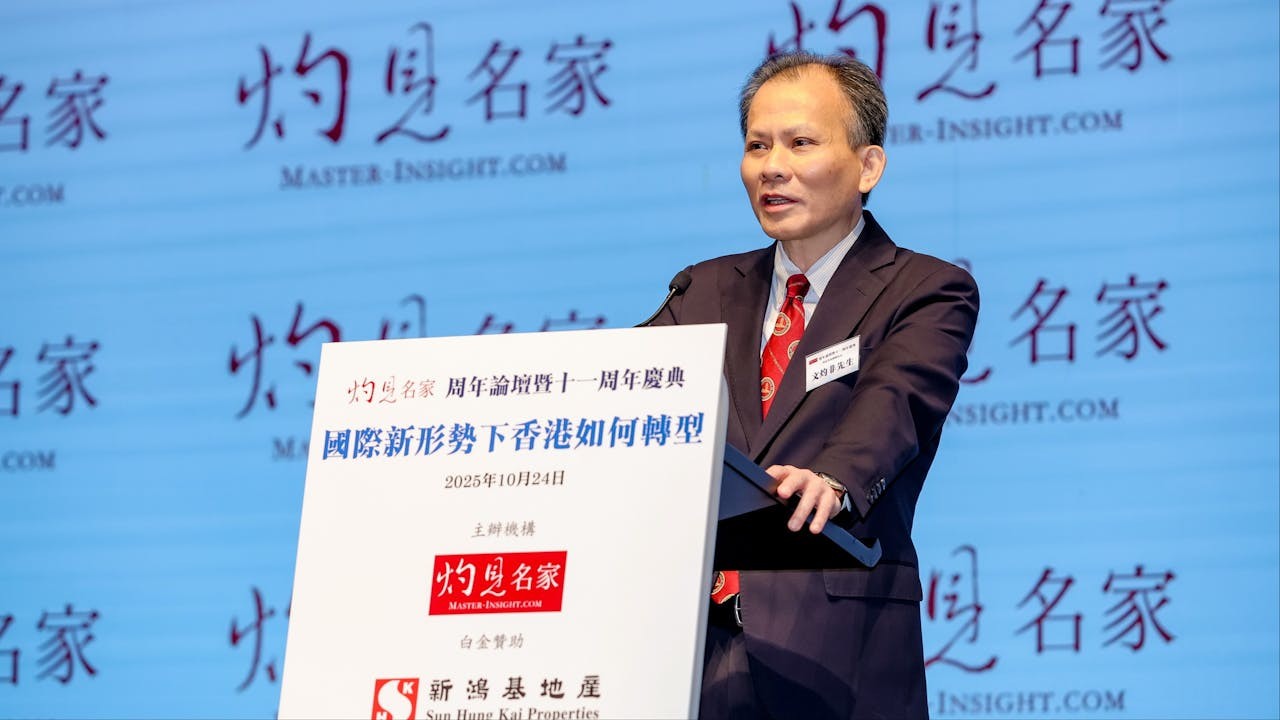 文灼非社長表示，感激社會各界的持續支持，讓我們可以繼續辦好周年論壇。