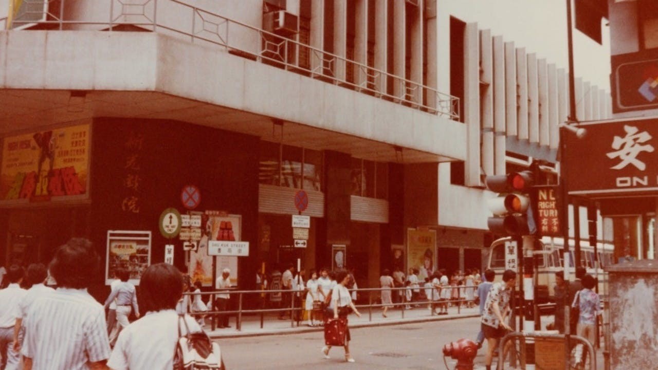 到了1980年代，英國換了個保守黨政府，奉行與工黨不同的教育理念，強調教育質素。（政府檔案處圖片）