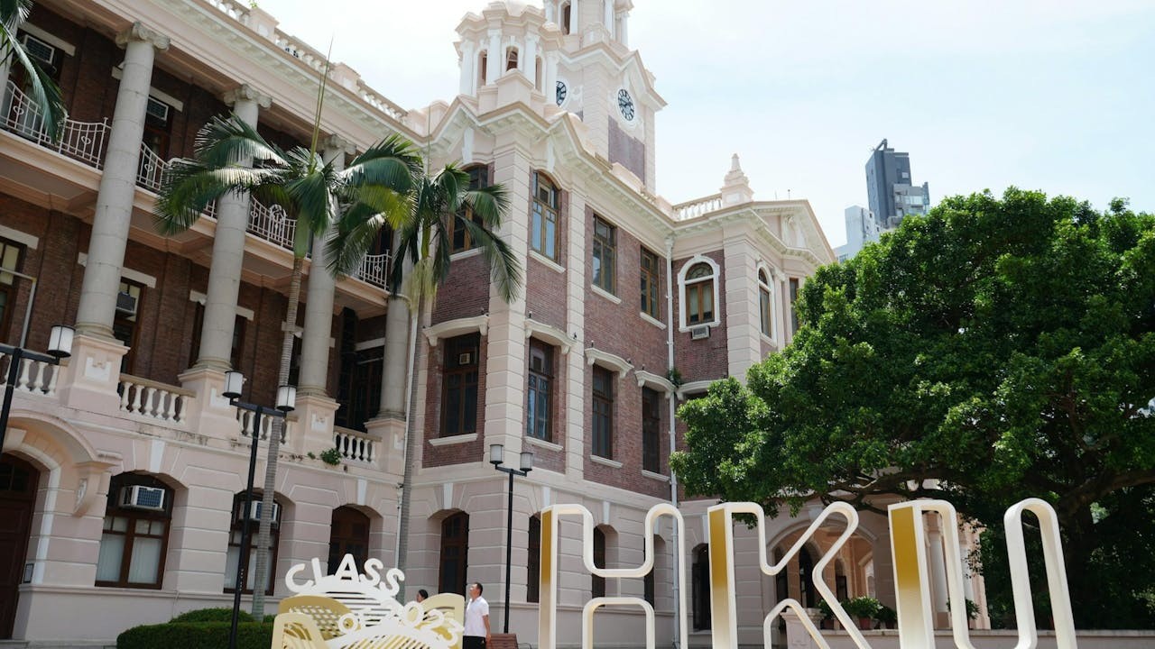 香港大學在最新公布的QS亞洲大學排名排名亞洲第一。（Shutterstock）