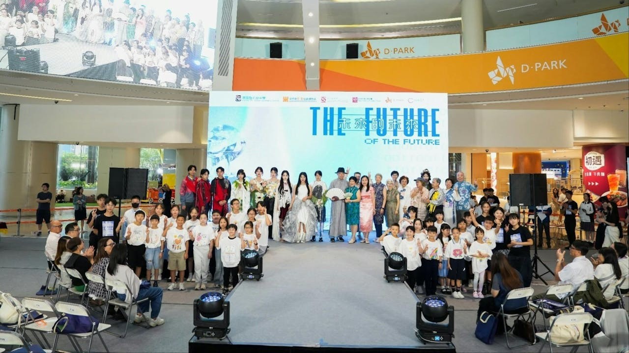 學生長者一起走上自信的舞台，在學習過程中互相賦權（Empower）。