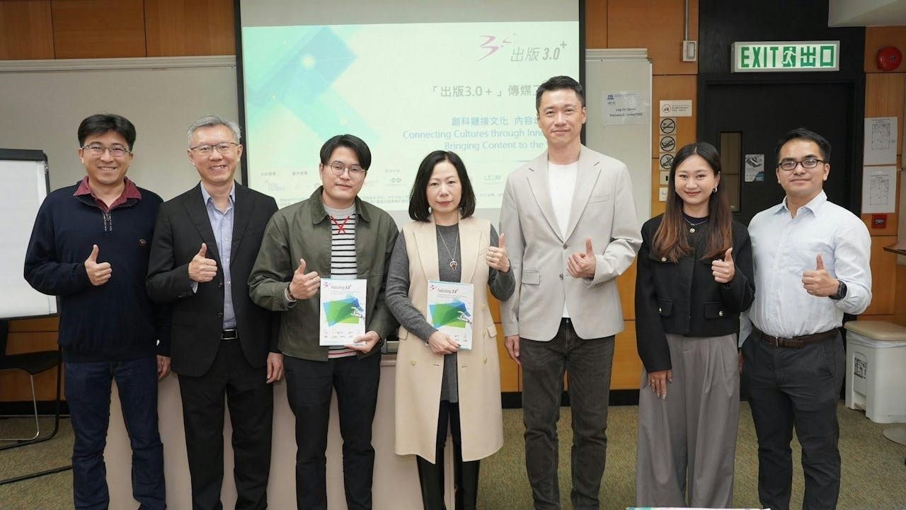 出版 3.0計劃舉行媒體工作坊，邀請多間媒體代表出席體驗。