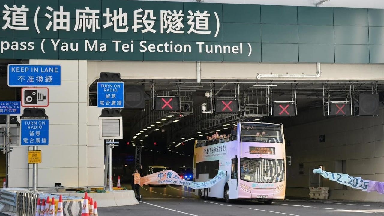 中九龍繞道（油麻地段）通車後，來往油麻地與啟德的車輛，在繁忙時段的車程將可由30分鐘大幅縮短至約5分鐘。（運輸及物流局Facebook）