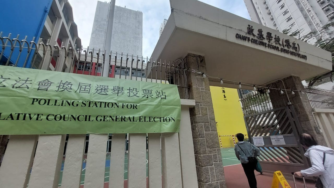 2025年立法會選舉共有1317682名選民投票,投票率31.9%,較2021年略升。(灼見名家圖片)