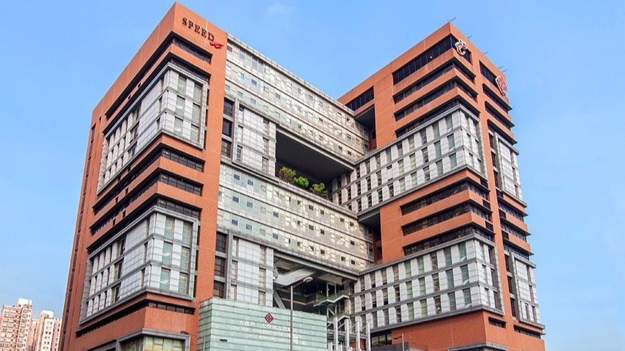 香港理工大學專業及持續教育學院（CPCE）於2002年成立，是理大的自資學院。（PolyU SPEED）