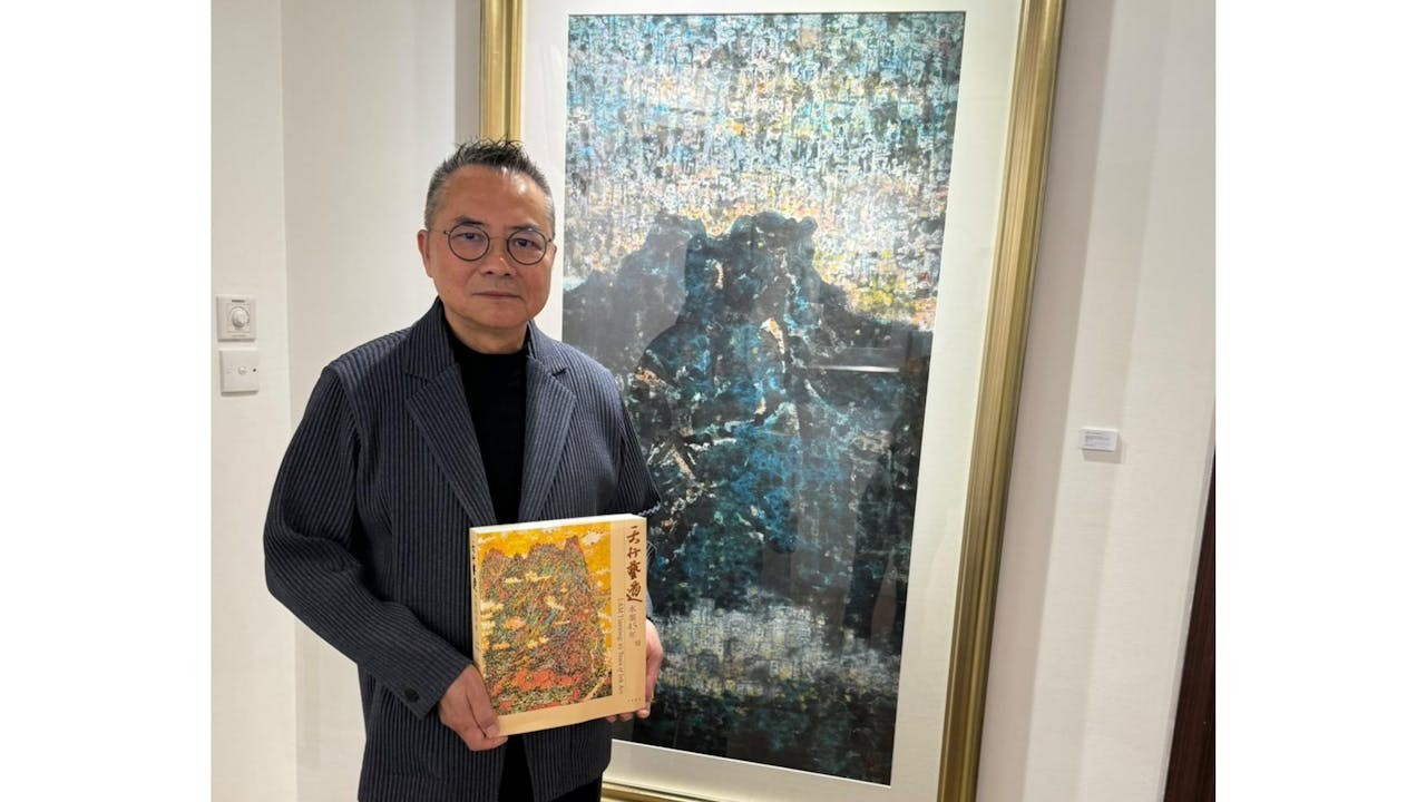 林天行45年筆墨一本書記錄。