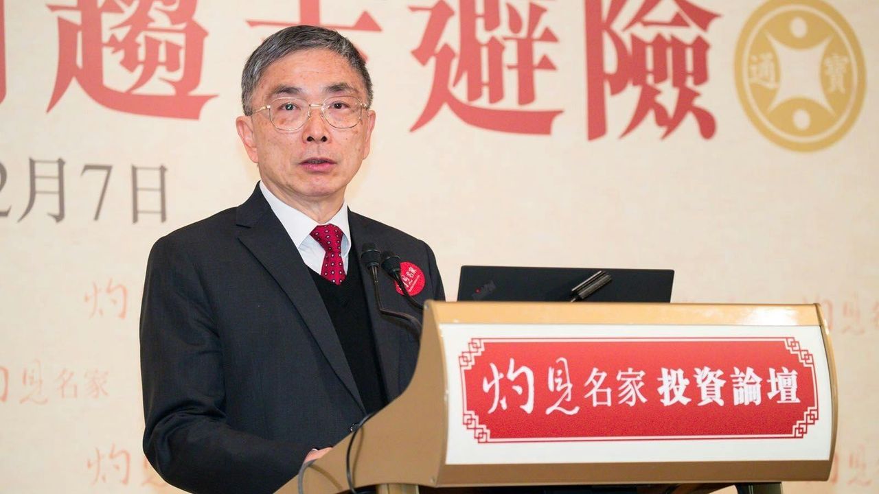 「隨着世界各地的經濟復甦，市場一般對全球增長前景比較樂觀。」