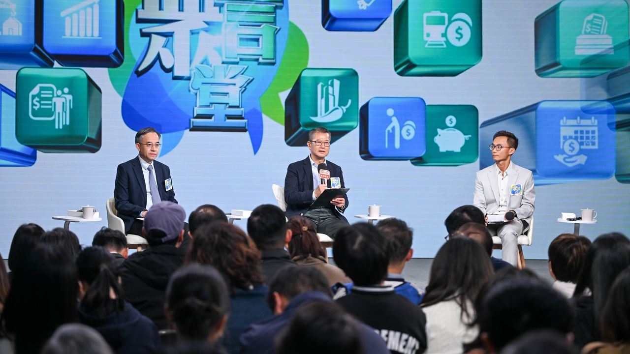 《財政預算案》不應只着眼於短期的帳目平衡。(財政司司長網誌)