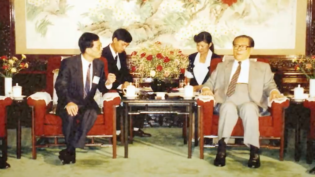 江澤民在釣魚台國賓館接見民建聯。(民建聯YouTube視頻截圖)