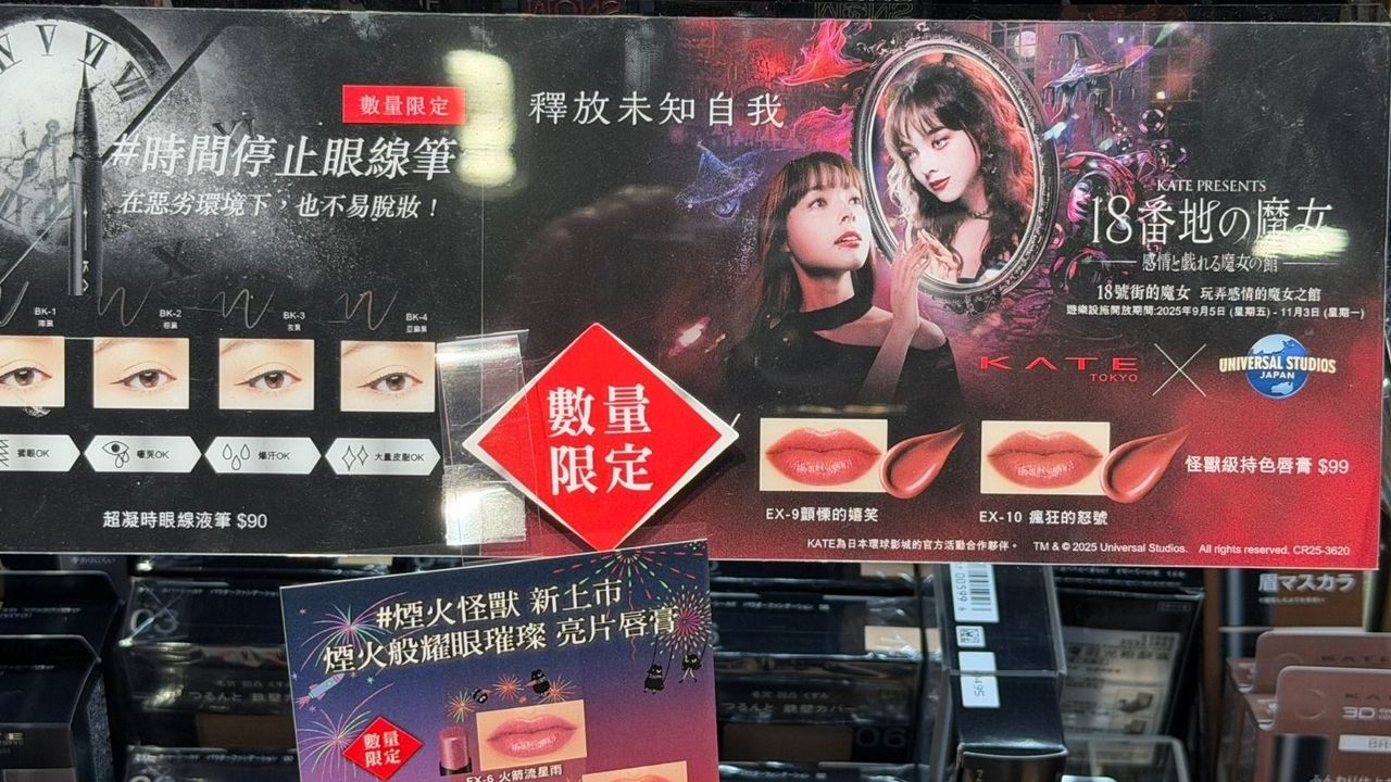 在護膚及化妝品行業中,語言不僅僅是溝通工具,更是一種構建美麗夢想、引導慾望的策略。