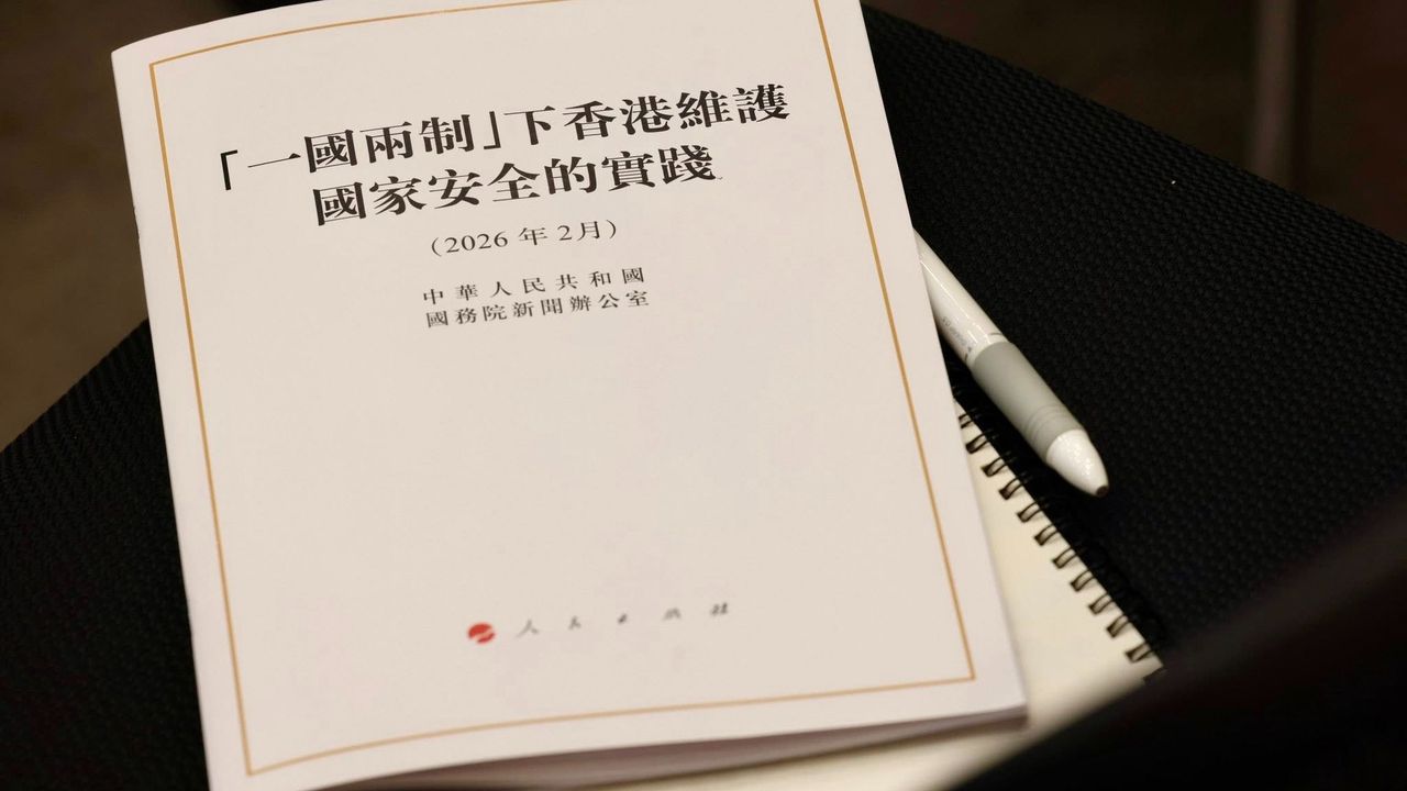 喜見早於2025年5月,教育局已公布內容詳盡、合共45頁的更新版《香港國家安全教育課程框架》,當中的學習重點均與《白皮書》表述精神相契合。(李家超Facebook)