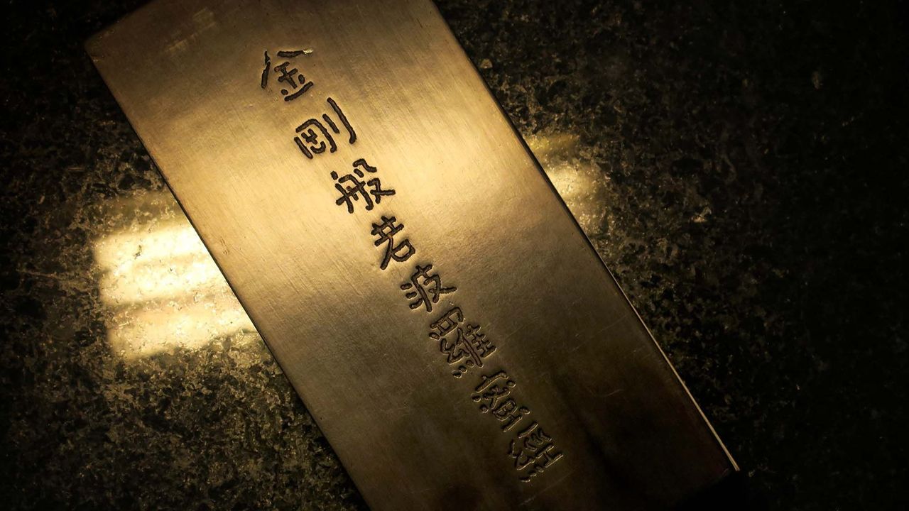 誦經的重點在於深刻地感受內心的體驗。（作者提供）