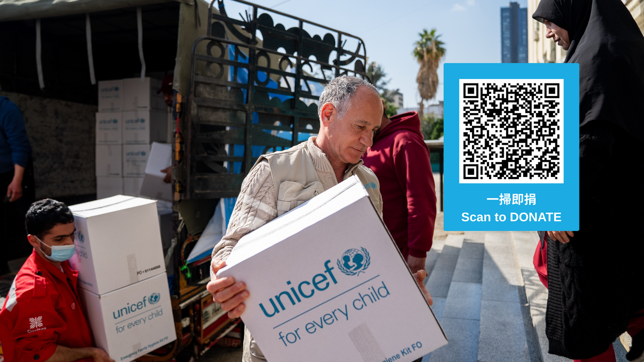 這提醒我們,國際社會絕不能對這些人道危機習以為常。