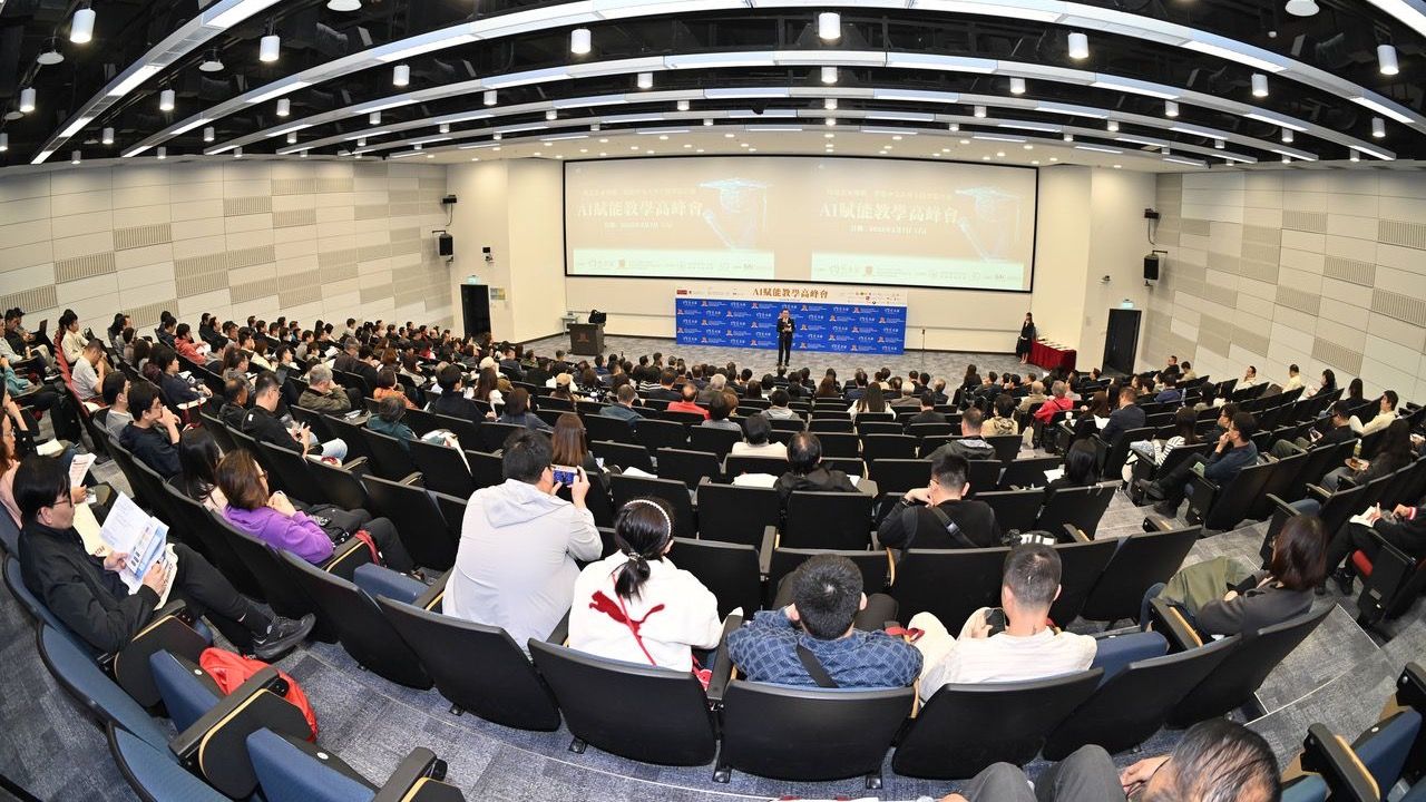 雖然峰會籌備時間緊湊，但最後有300多位教育界人士報名參加，令人喜出望外。