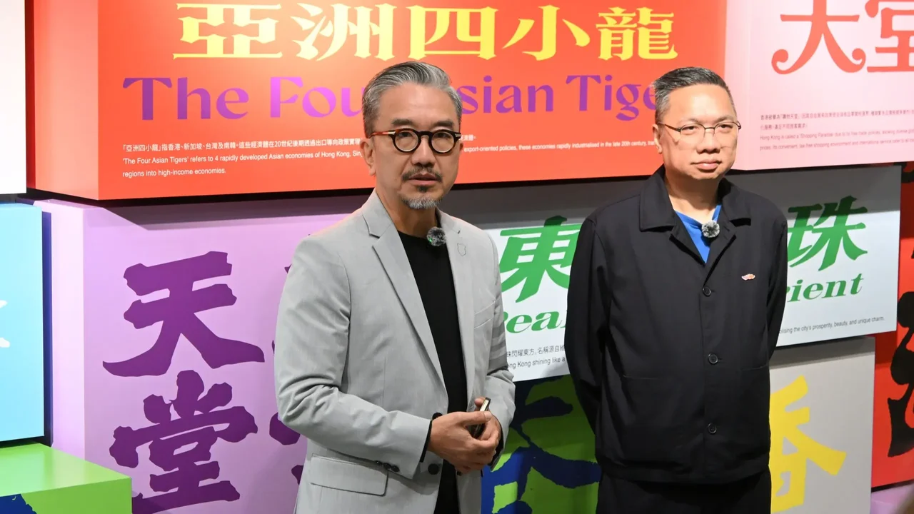 設計師盧永強（左）為主策展人，設計文物收藏家胡兆昌（右）共同策展。