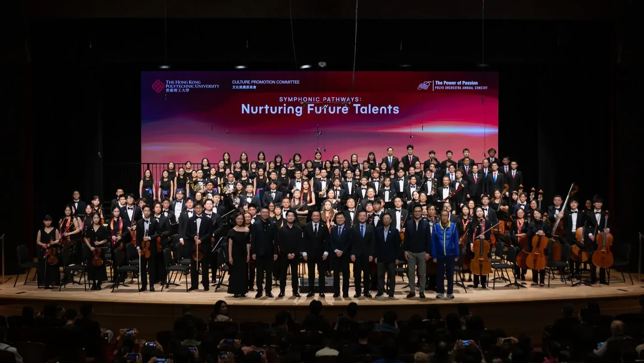 作者評論的節目為2026年3月6日理大管弦樂團於香港理工大學賽馬會綜藝館舉行的周年音樂會「交響之路：作育菁莪」。