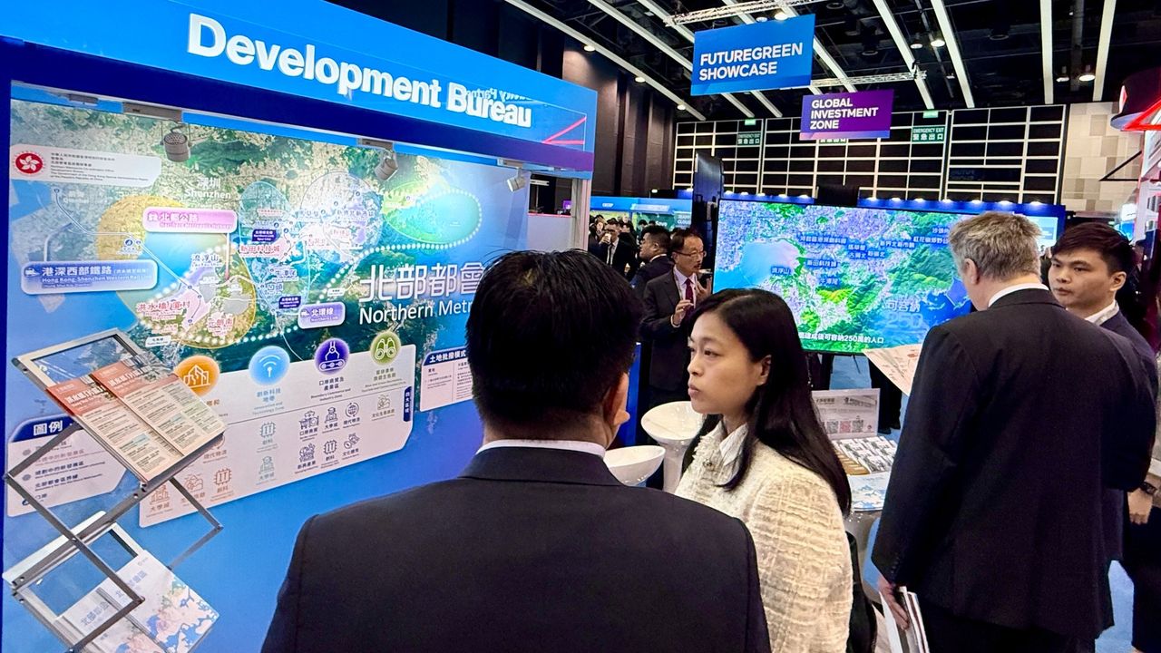 自2023年特區政府公布北都發展計劃以來，該區發展進程明顯加快。（發展局）