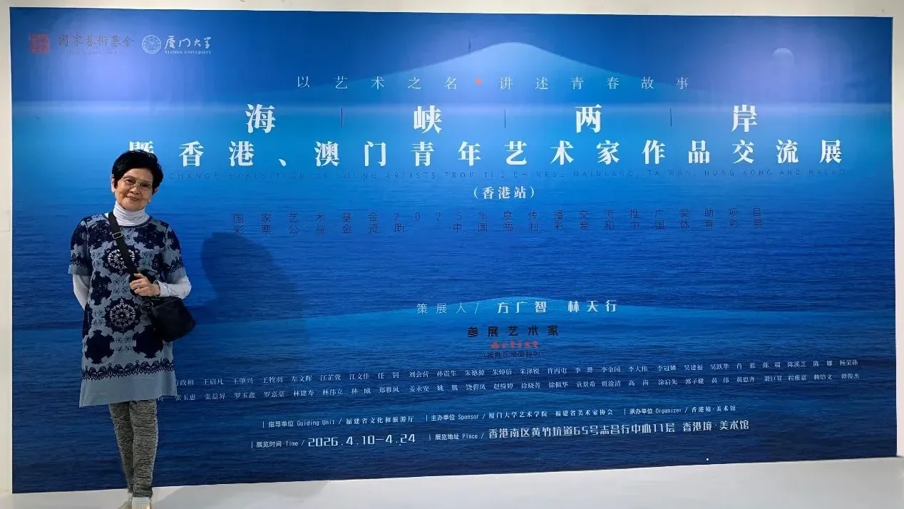 透過展覽，作品能與不同城市的觀眾相遇，也讓自己在交流之中不斷學習。