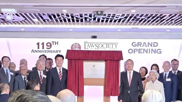 會長湯文龍稱,香港律師會新辦公室啟用反映法律專業的持續成長。