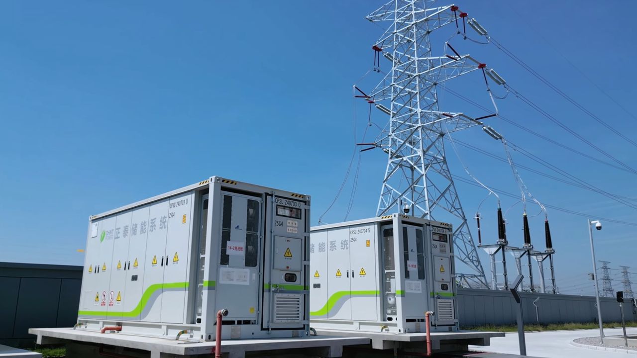 透過海底電纜將內地綠電引入本港,能有效分散地緣政治風險帶來的供應波動壓力。(Shutterstock)