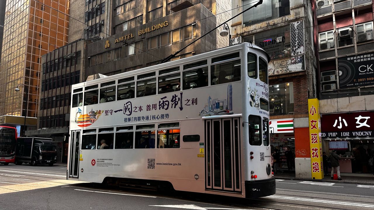 陳茂波指安全是國家存在與發展的基礎，是社會穩定與人民福祉的支撐。（Shutterstock）