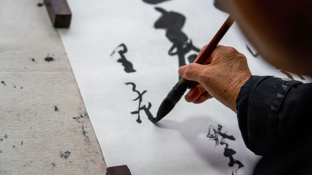 字體代表書寫人的文化水平。（Shutterstock）