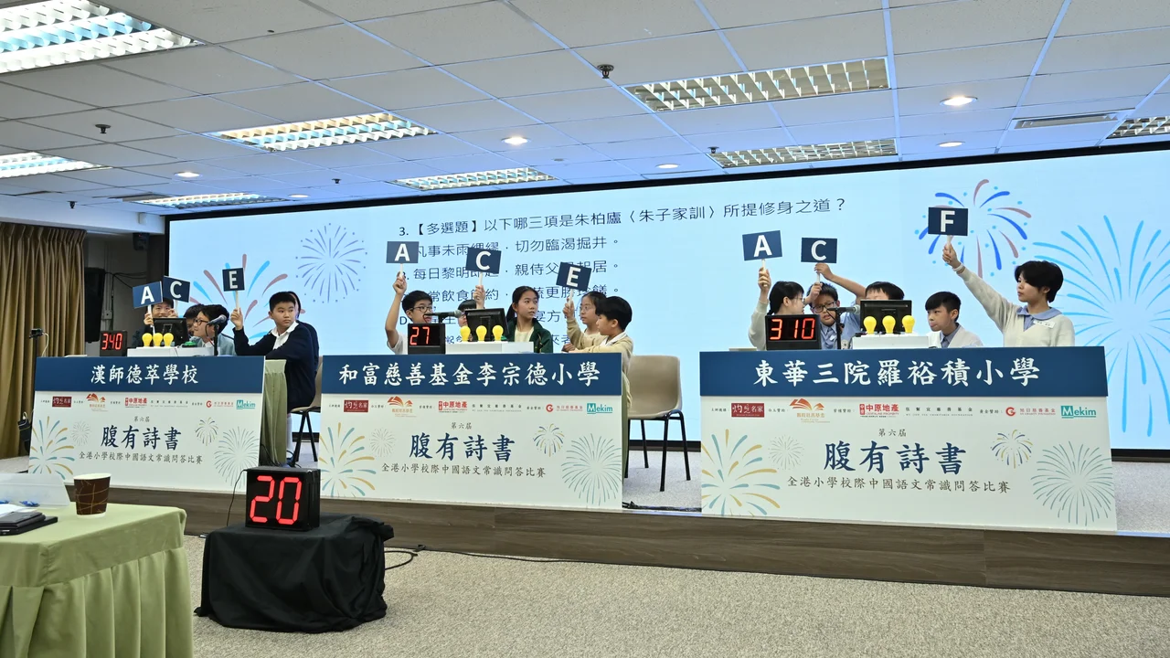 第二回合採三隊對壘形式，分為必答、搶答及挑戰環節，除搶答環節外，智囊團均可提供協助。