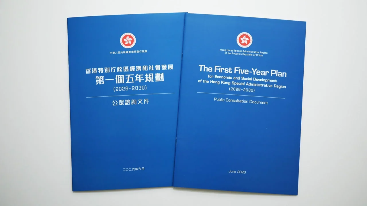 一份只有願景而缺乏執行細節與制衡機制的規劃,料終只會淪為行銷文件。(政府新聞處)
