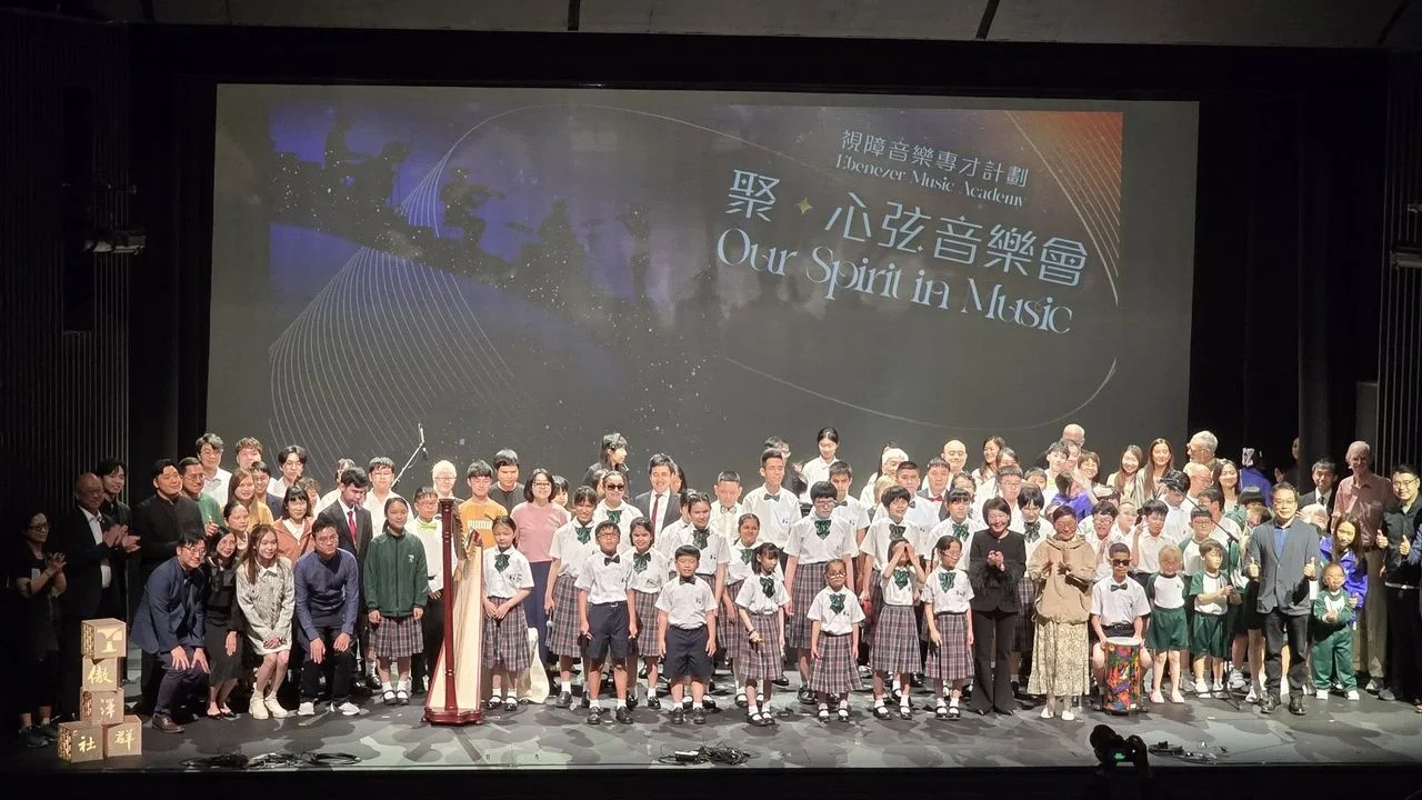 今年拔刀相助、達至傷健共融的演出嘉賓,人數亦相當多,節目質素水平的提升,亦有助學員們開闊眼界!(星光音樂頻道Facebook)