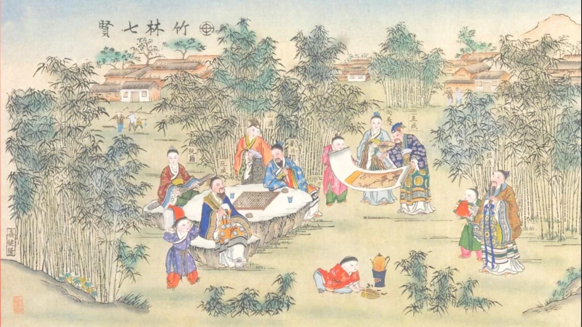竹林七賢中嵇康的故事至為動人。(Wikimedia Commons)