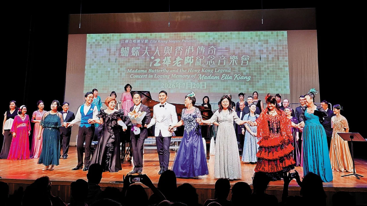 香港大會堂音樂廳愛樂者濟濟一堂，期待江老師門生的深情演出。（作者圖片）