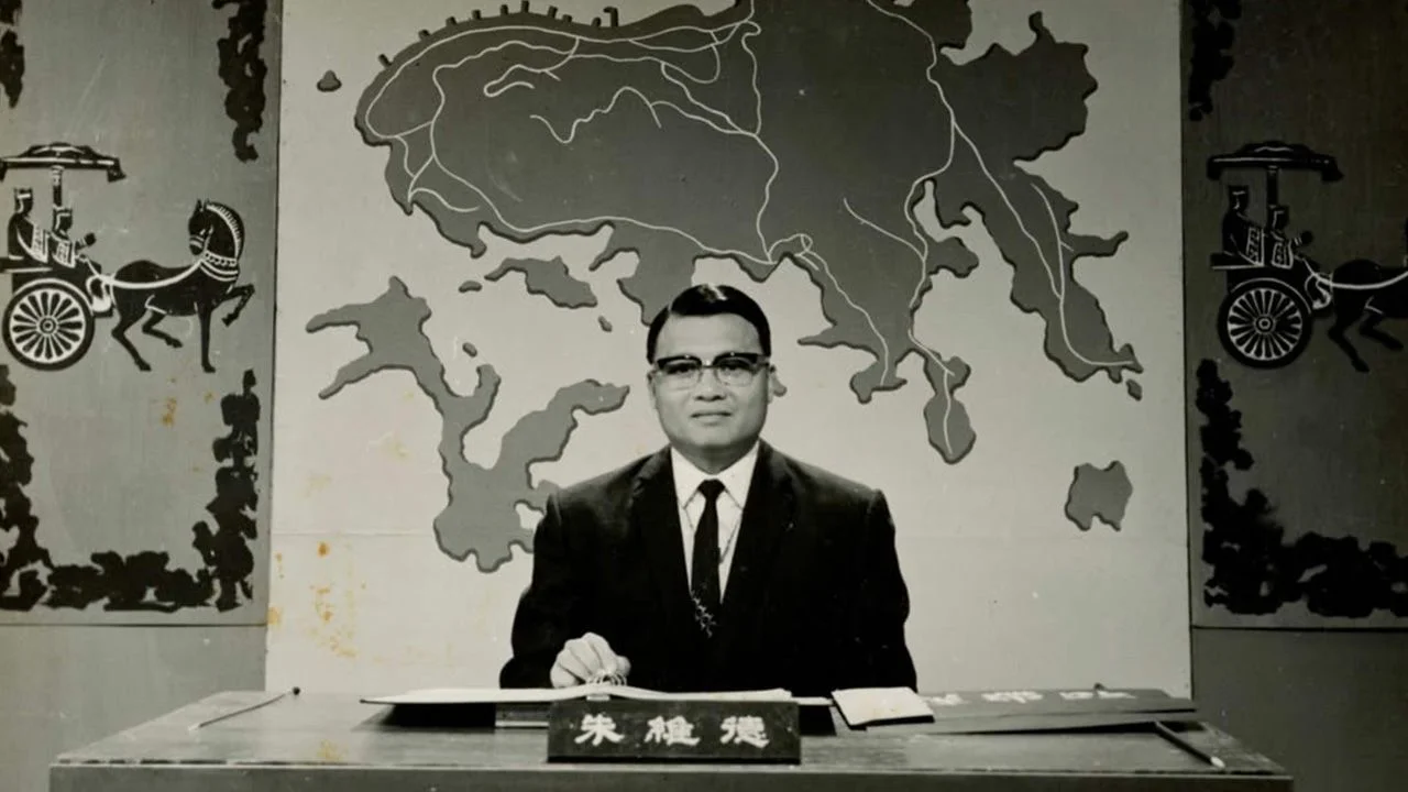 如今朱翁遠去，遺教長存。我雖不能近「朱」者赤，尚幸未致近墨者黑！感謝朱翁！（朱翁同行 Facebook）